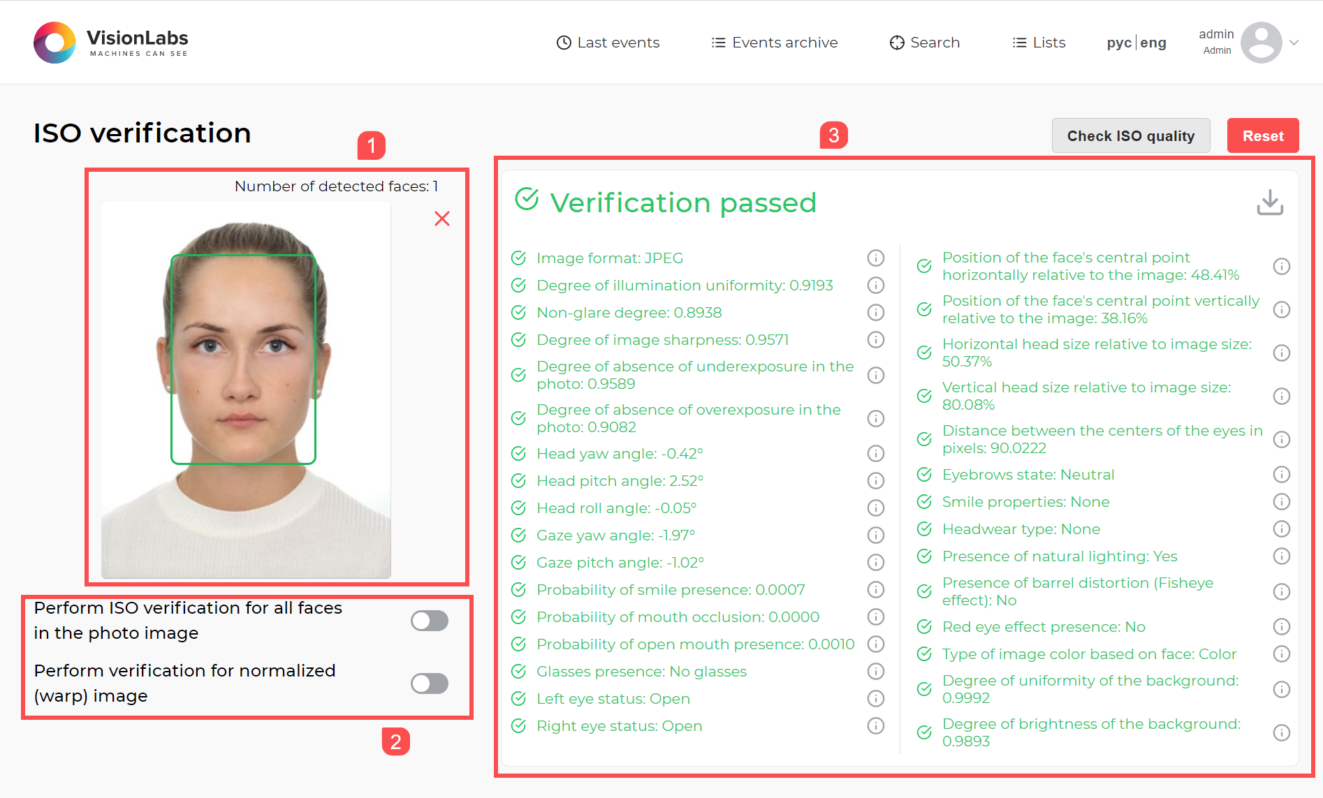“ISO verification” section
