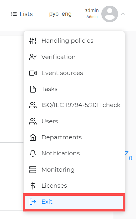 Log out of administrator account