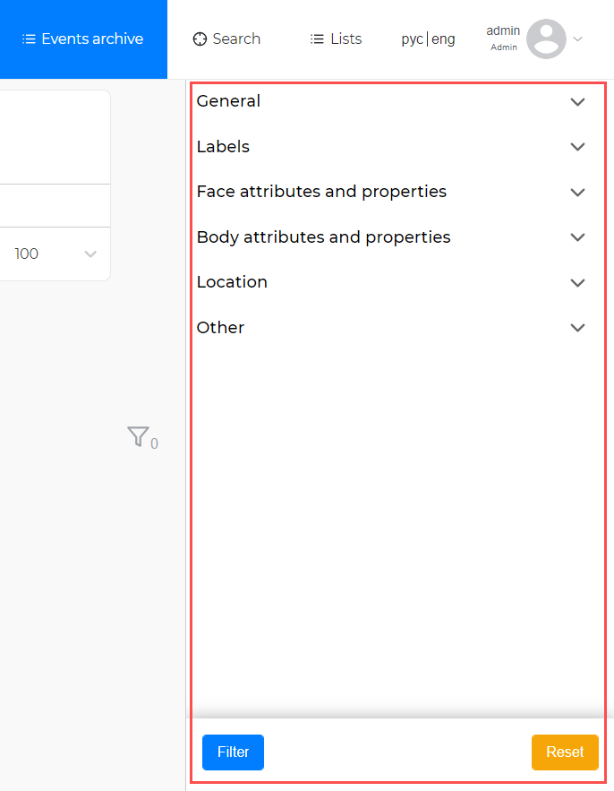 Filters for searching archived events