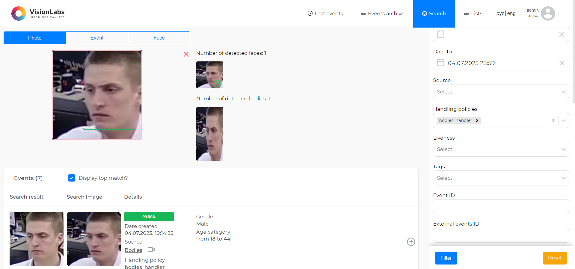 “Search” section. Search by events