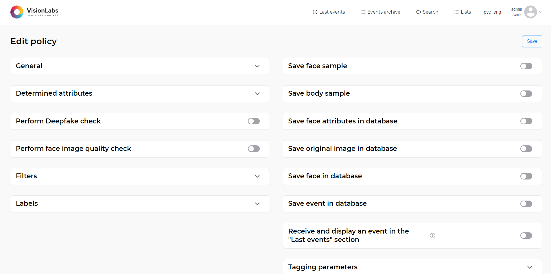 “Edit policy” form