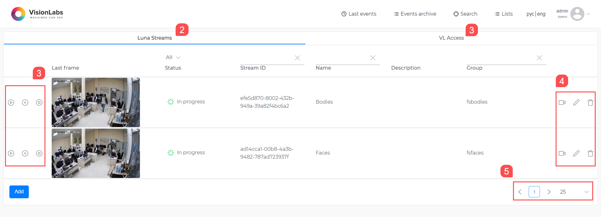 “Event sources” section (for administrator)