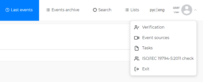 Sections available for the user