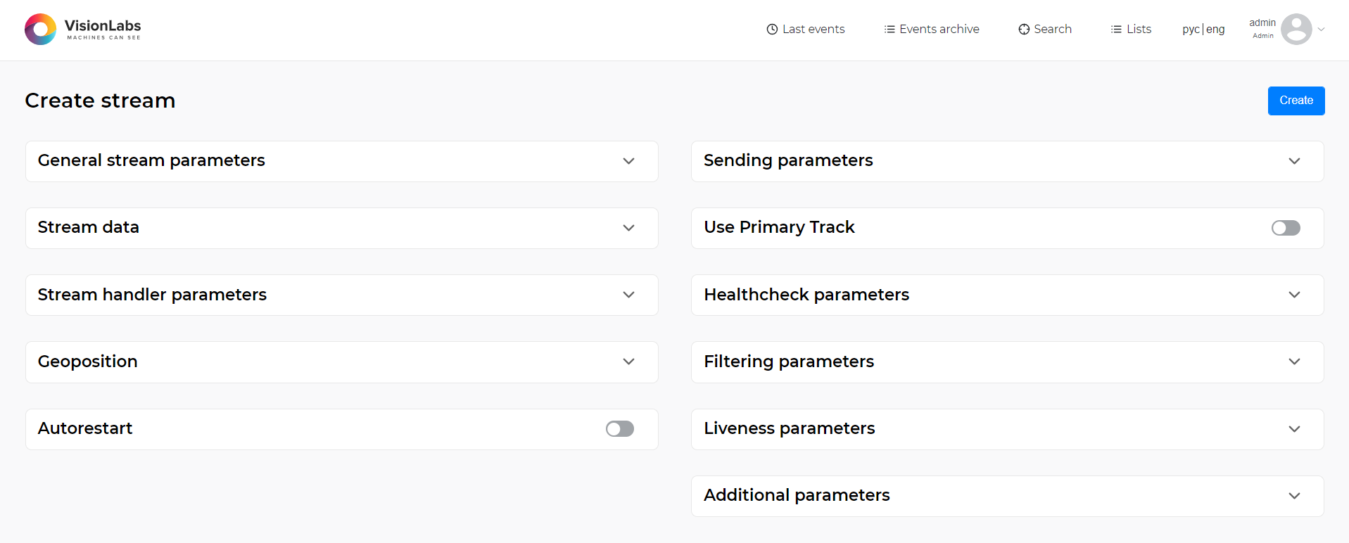 “Create stream” form
