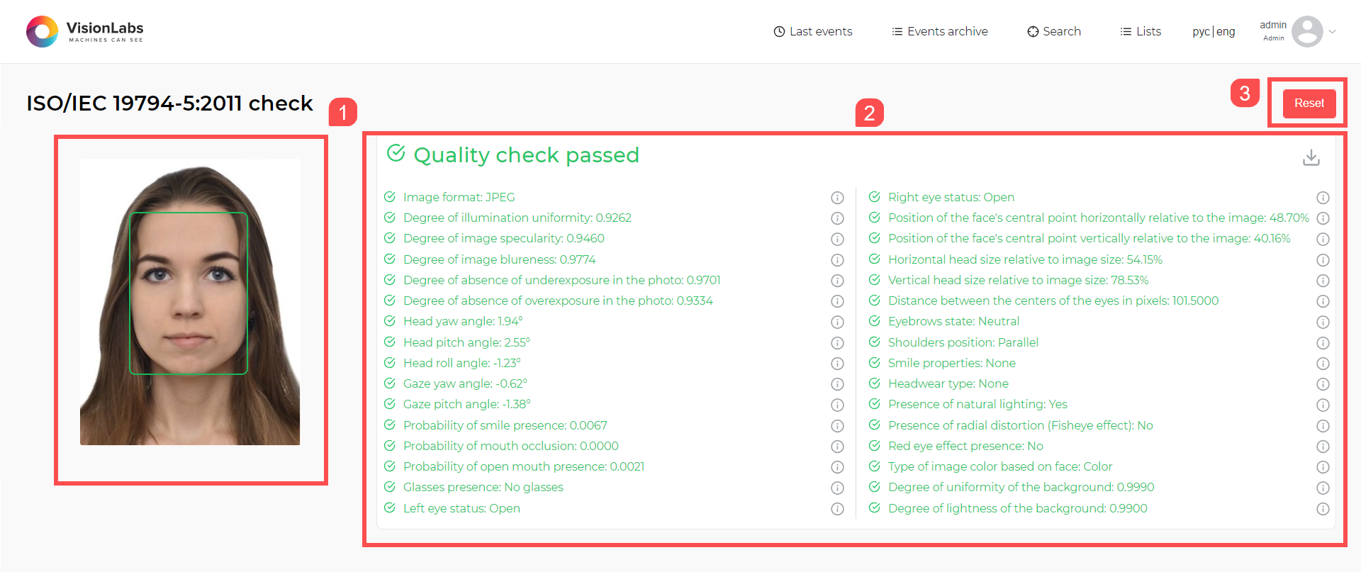 “ISO/IEC 19794-5:2011 check” section