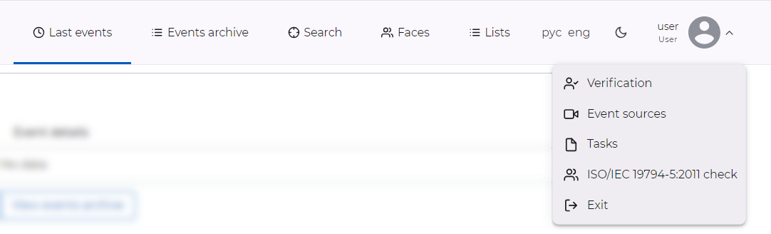 Sections available for the user