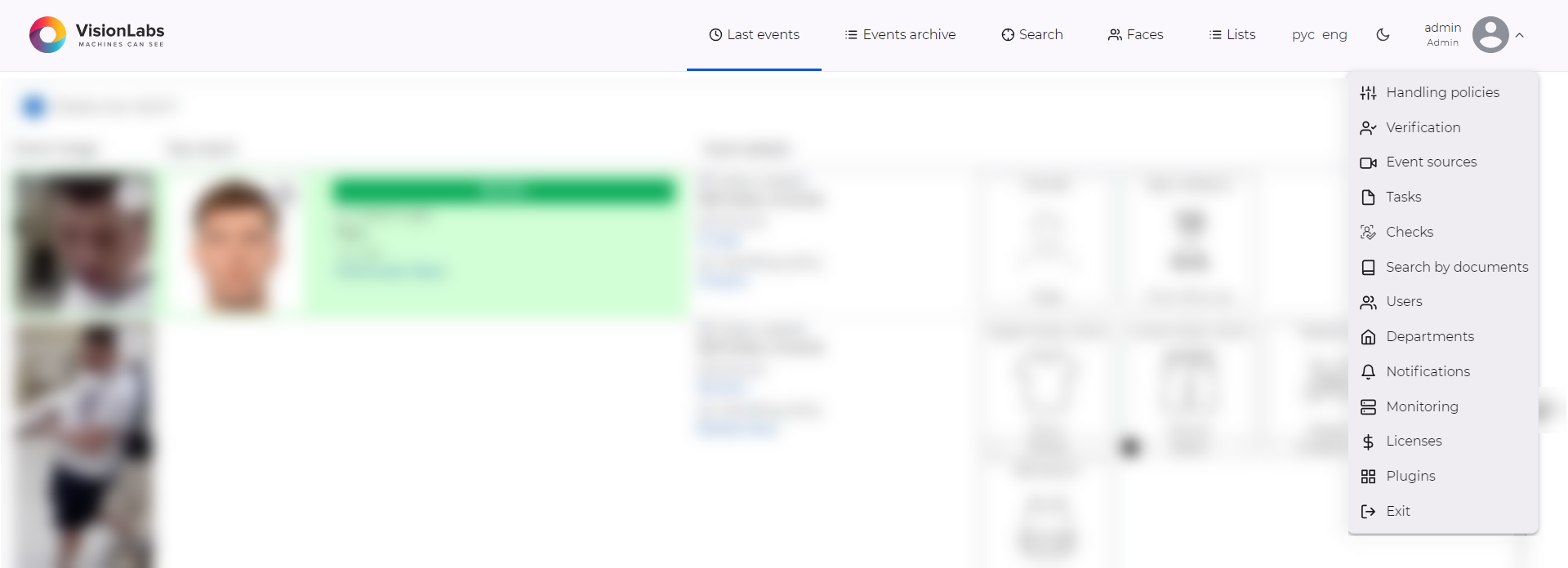 Sections available for the administrator