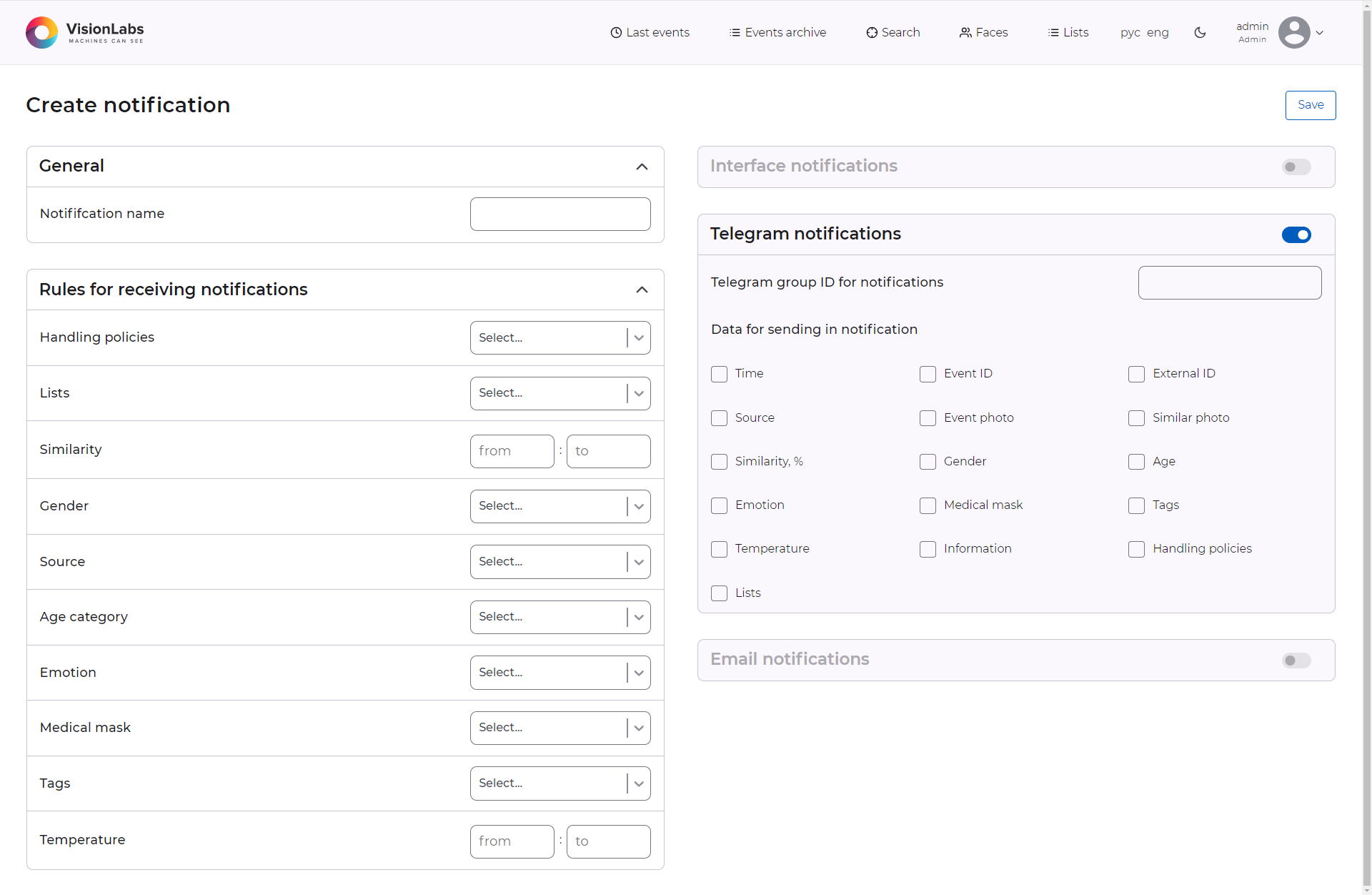 Form for creating a notification