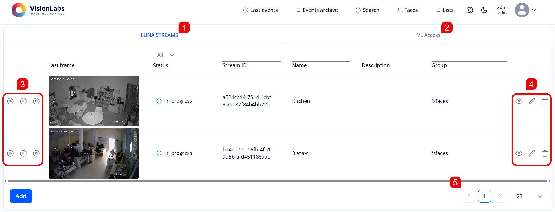 “Event sources” section (for administrator)