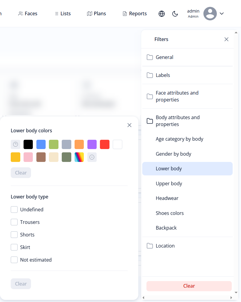 Figure 9. Filters for searching among the last 30 events