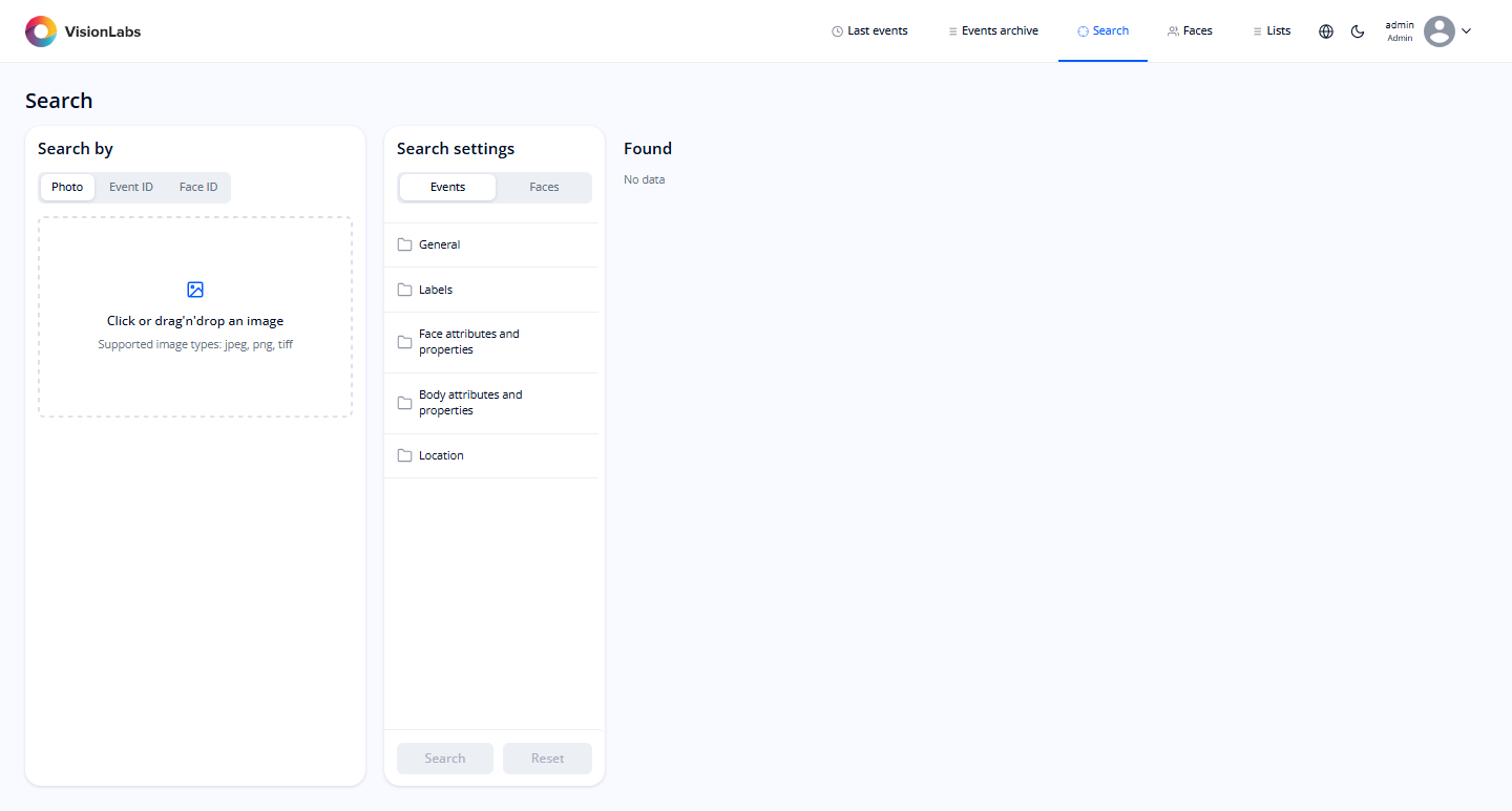 Figure 13. “Search” section