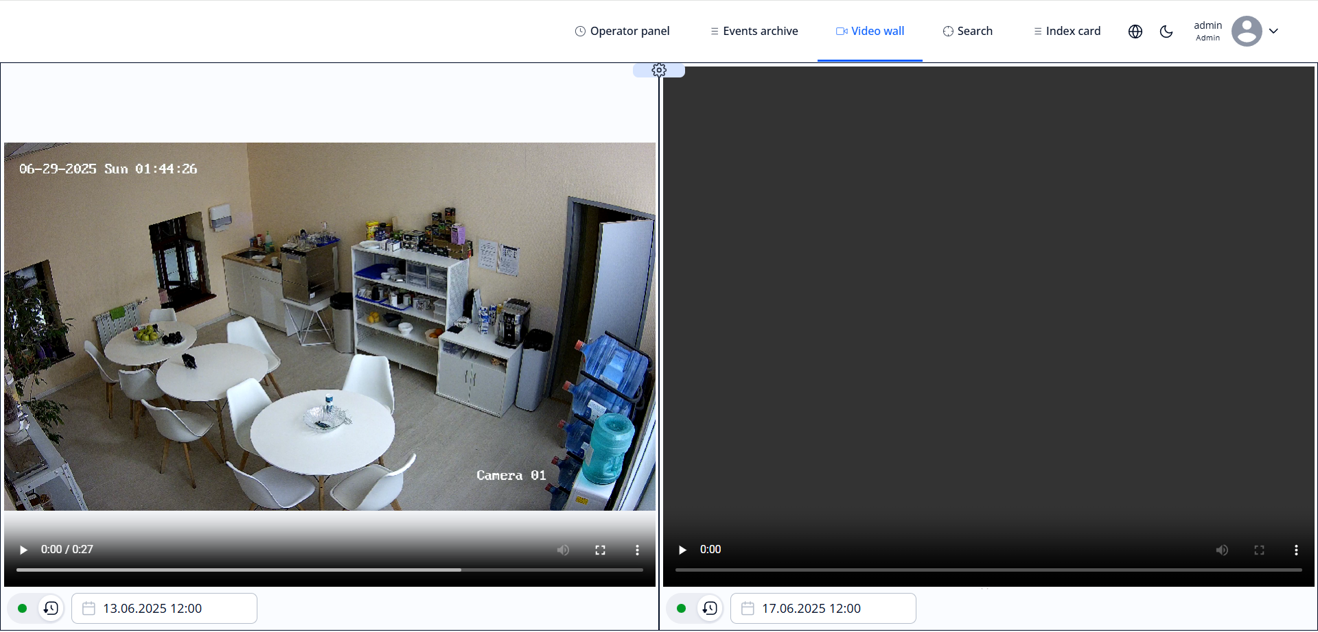 “Video wall” section