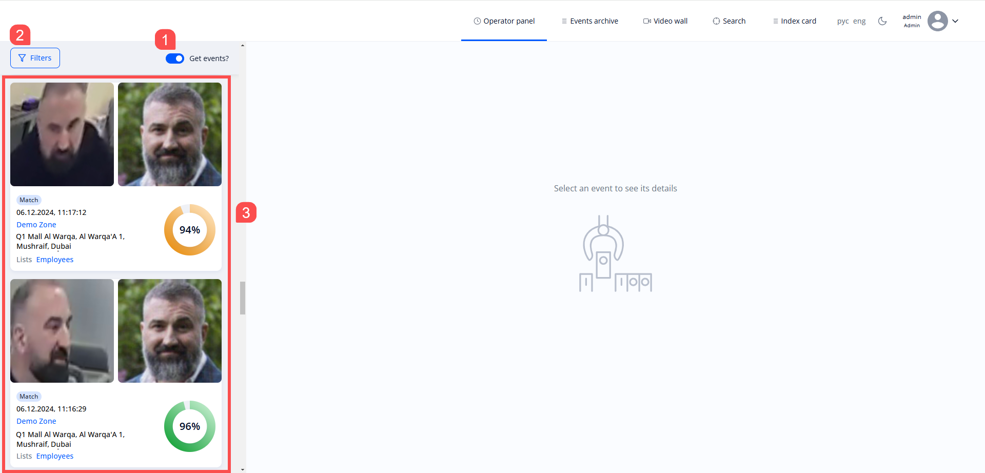 “Operator panel” section, face detection events