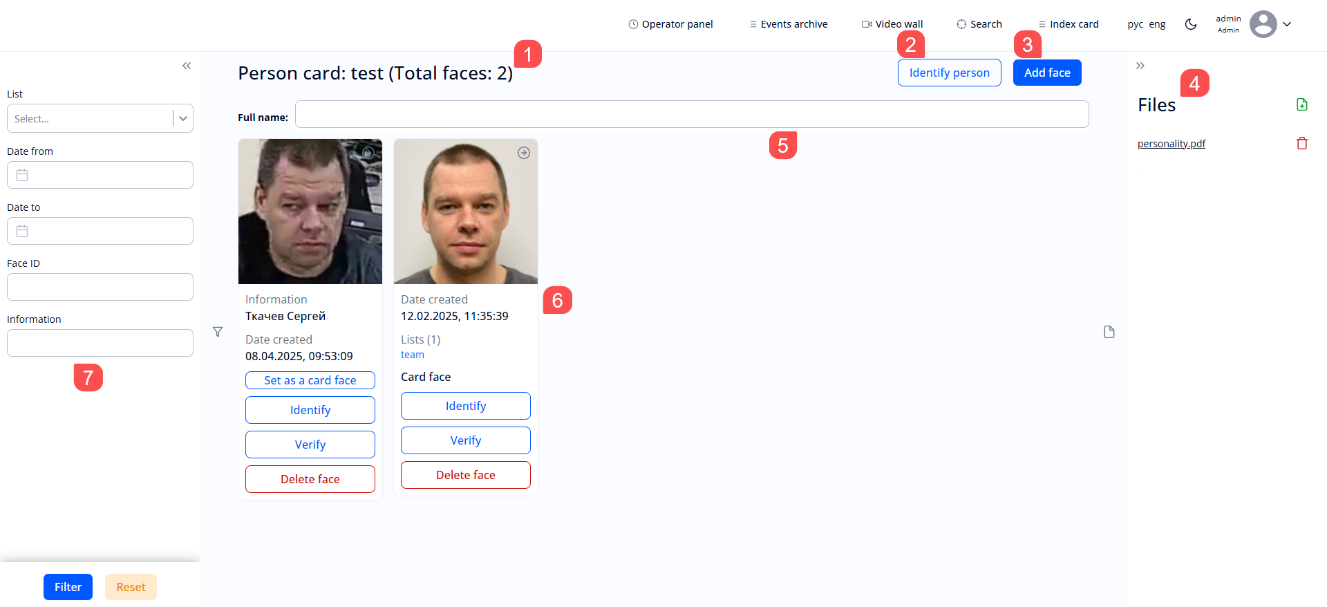 Person card page