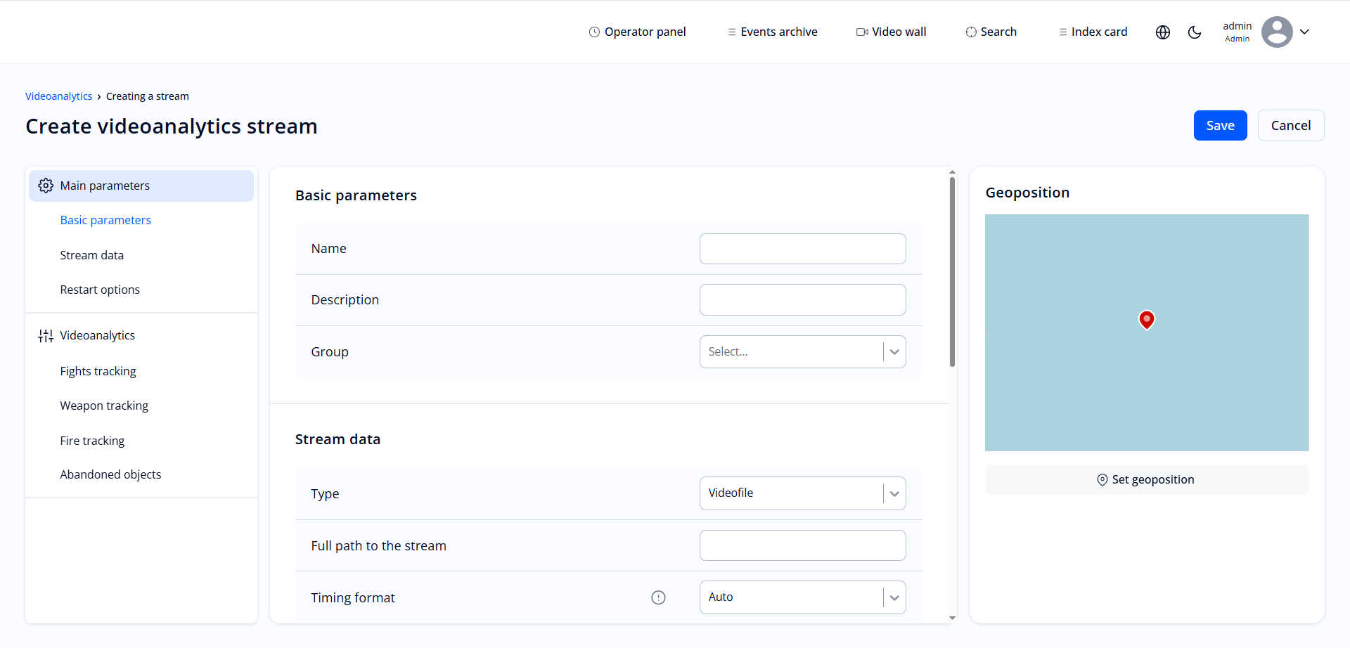 Creation parameter of video analytics stream 