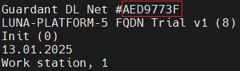 License ID in the terminal