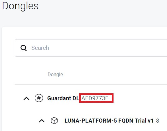 License ID in the Guardant website
