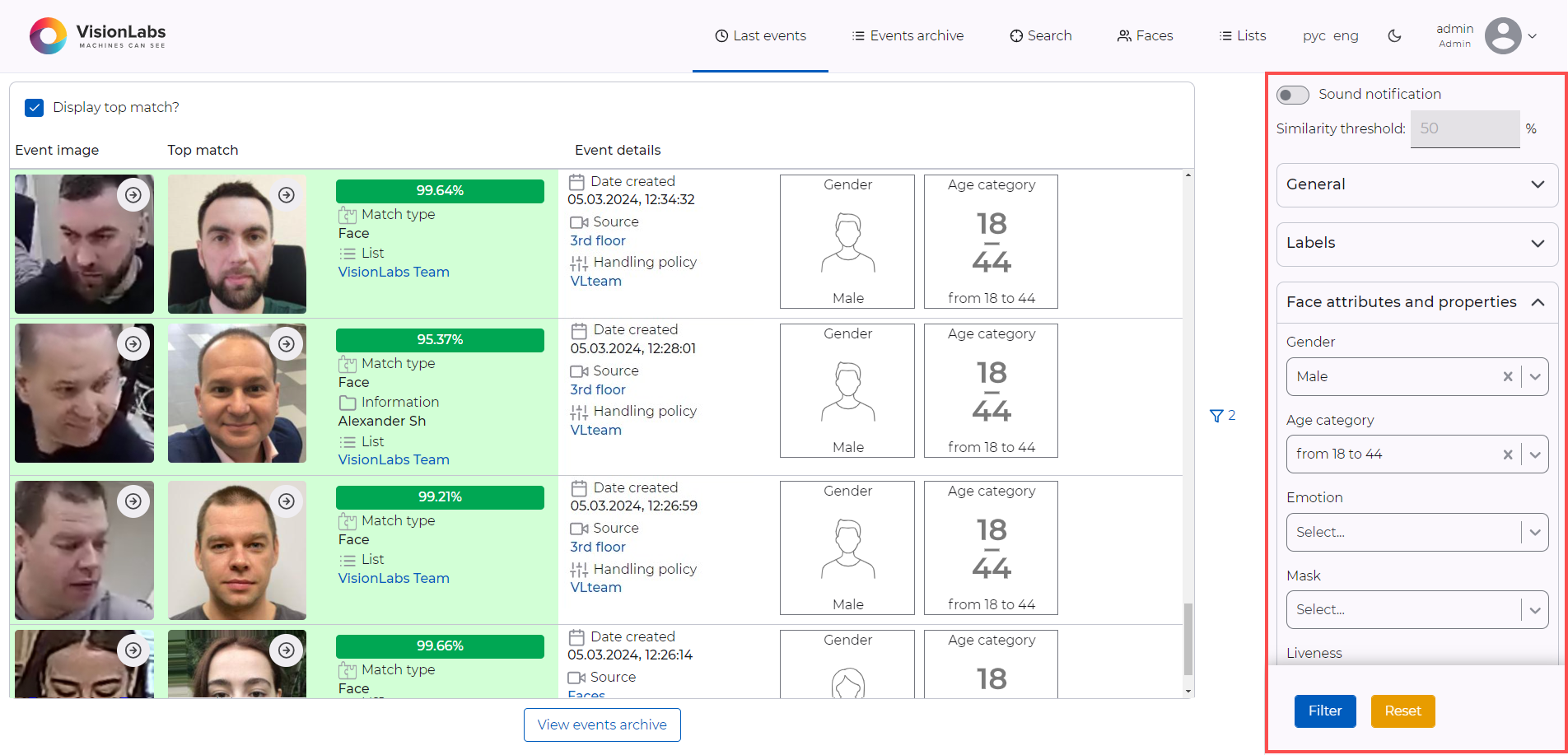 Filter application to display the latest events: gender — male, age from 18 to 44