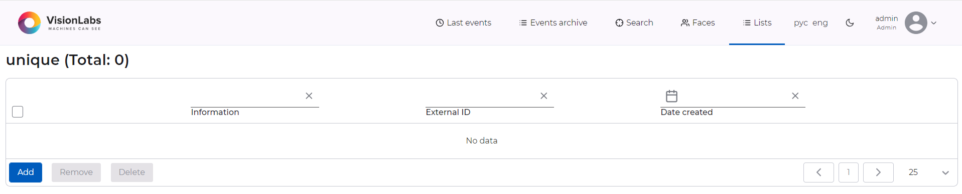 Empty form for editing the list