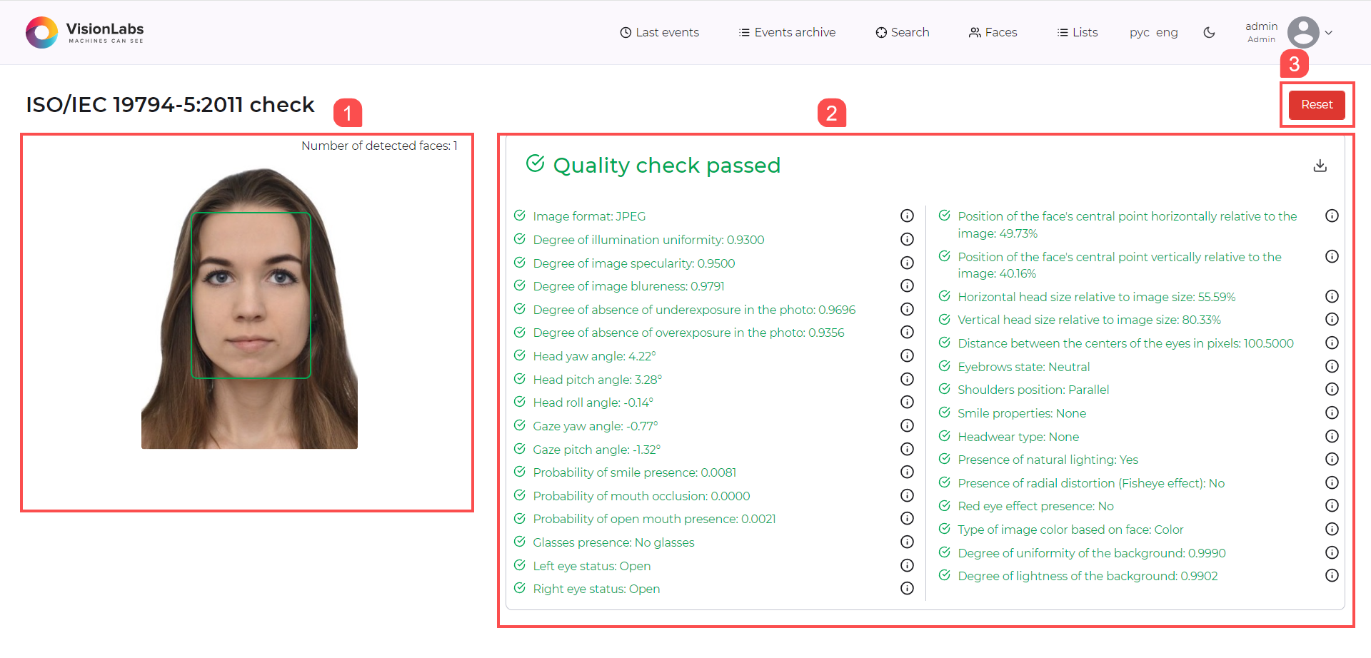 “ISO/IEC 19794-5:2011 check” section