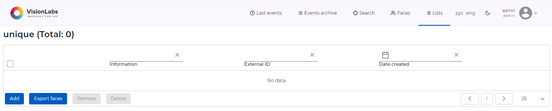 Empty form for editing the list